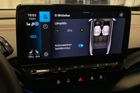 Volkswagen ID.5 vaihtoauto