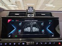 DS 9 vaihtoauto