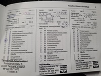 Opel Crossland X vaihtoauto