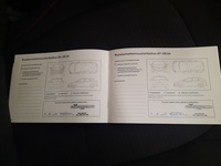 Hyundai i10 vaihtoauto