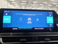 Citroën C5 Aircross vaihtoauto