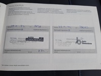 Citroën C5 Aircross vaihtoauto