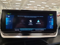 Peugeot e-2008 vaihtoauto