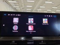 Citroën C5 X vaihtoauto