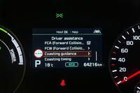 Kia Optima vaihtoauto