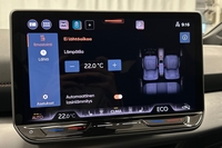 Cupra Born vaihtoauto