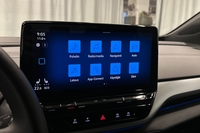 Volkswagen ID.5 vaihtoauto