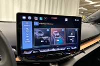 Cupra Tavascan vaihtoauto