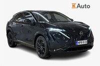 Nissan Ariya vaihtoauto