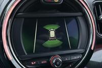 Mini Countryman vaihtoauto