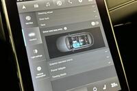 MG Marvel R vaihtoauto