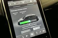 MG Marvel R vaihtoauto