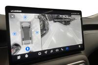 MG MGS6 EV vaihtoauto