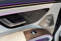 Mercedes-Benz EQS vaihtoauto