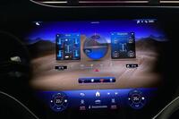 Mercedes-Benz EQS vaihtoauto