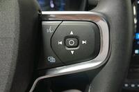 Volvo EX40 vaihtoauto