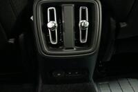 Volvo EX40 vaihtoauto