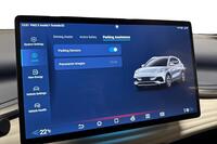 BYD Atto 3 vaihtoauto