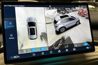 BYD Atto 3 vaihtoauto