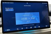 BYD Atto 3 vaihtoauto