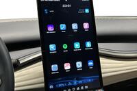 BYD Atto 3 vaihtoauto