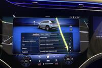 Mercedes-Benz EQS vaihtoauto