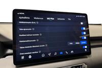 MG MGS5 EV vaihtoauto