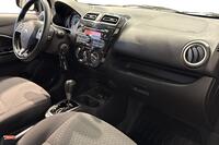 Mitsubishi Space Star vaihtoauto