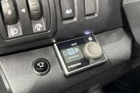 Nissan NV300 vaihtoauto