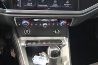 Audi Q3 vaihtoauto