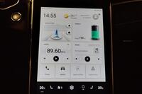 MG Marvel R vaihtoauto