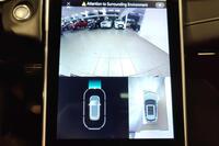 MG Marvel R vaihtoauto