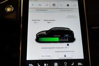 MG Marvel R vaihtoauto