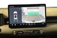 MG MGS5 EV vaihtoauto