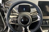 BYD Atto 3 vaihtoauto