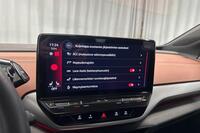 Volkswagen ID.5 vaihtoauto