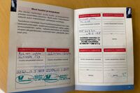 Toyota Hiace vaihtoauto