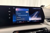 BMW 225 vaihtoauto