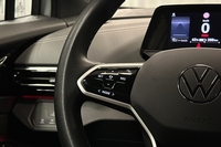 Volkswagen ID.5 vaihtoauto