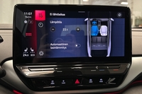 Volkswagen ID.5 vaihtoauto