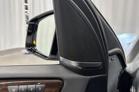 Mercedes-Benz GLS vaihtoauto