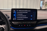 Volkswagen ID.5 vaihtoauto