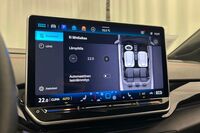 Volkswagen ID.5 vaihtoauto