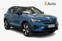 Volvo EX40 vaihtoauto