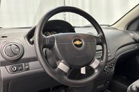 Chevrolet Aveo vaihtoauto