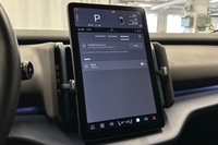 Volvo EX30 vaihtoauto