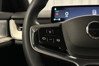 Volvo EX90 vaihtoauto