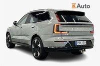 Volvo EX90 vaihtoauto