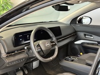 Nissan Ariya vaihtoauto