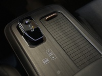 Nissan Ariya vaihtoauto